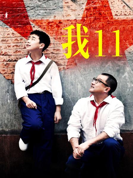 NO.19 （一补）迷鹿/B站甜幼学妹合集（含R18） 36A 1.4G